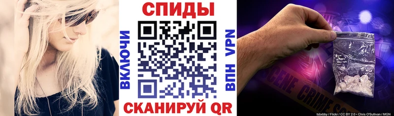 АМФ 97%  Гурьевск 