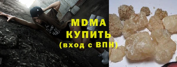 эйфоретик Покров
