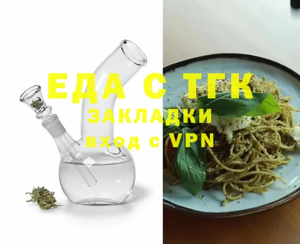 мескалин Баксан