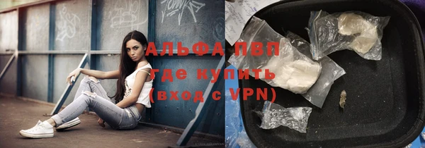 твердый Балабаново