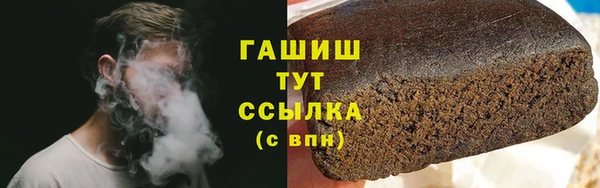 твердый Балабаново