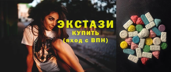твердый Балабаново