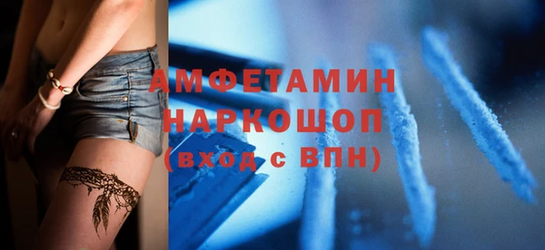 твердый Балабаново