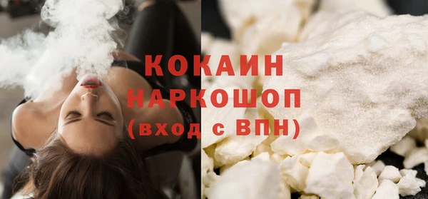 твердый Балабаново