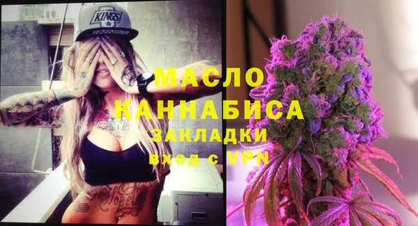 а пвп мука Покровск