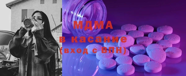 2c-b Балахна