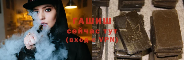 2c-b Балахна