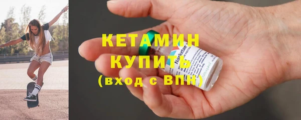 мескалин Баксан