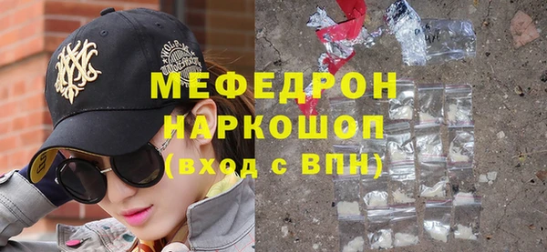 мескалин Баксан