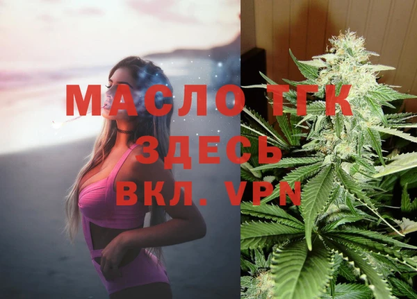 2c-b Балахна