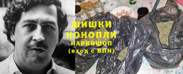 мескалин Баксан