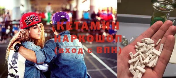 мескалин Баксан