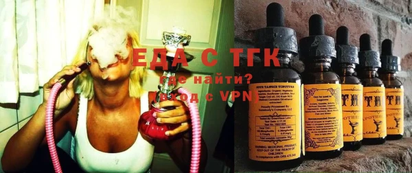 мескалин Баксан