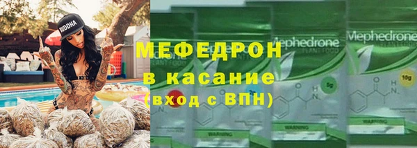 твердый Балабаново
