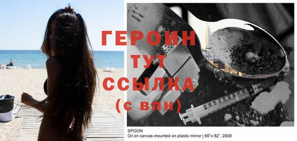 твердый Балабаново