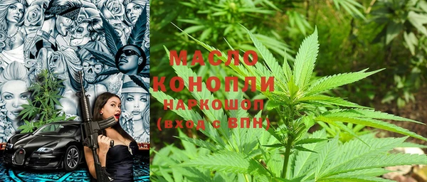 мескалин Баксан