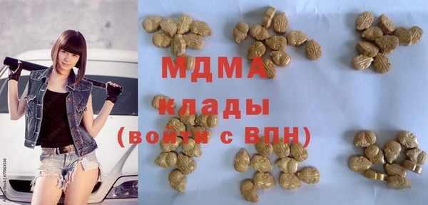 твердый Балабаново