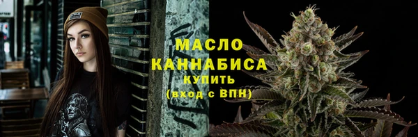 2c-b Балахна